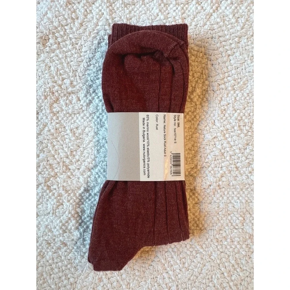 Nui Organics Nature Socks Rust Adult Small